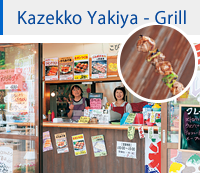 Kazekko Yakiya - Grill