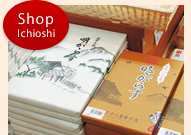 Shop Ichioshi