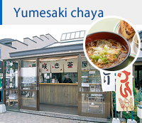 Yumesaki chaya